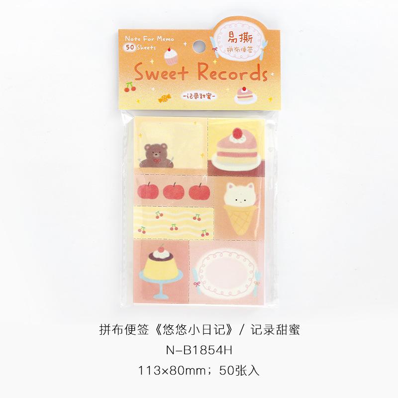 50pcs/1 lot Patchwork Sticky Notes Yoyo Small Diary Series Literary and Fresh Style Tearable Hand Account Material
