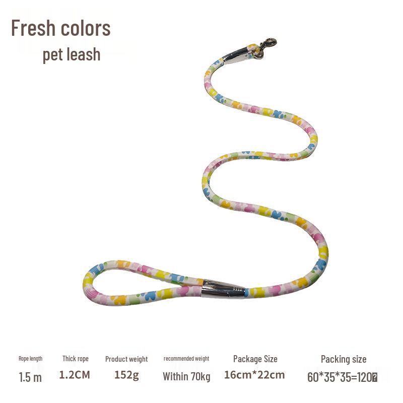 

Cross-border Colorful Durable Dog Leash - Wear-resistant & Explosion-proof for Outdoor Sports 1.5 meters length × 1.2 cm thickness