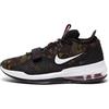 New Air Force Max Low Ep Women's BV0652-004