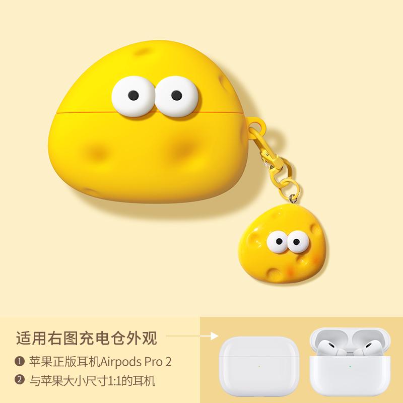 Toast Bread Donut Chocolate Cookies Case for Apple AirPods 4 1 2 3 Generation Cover for AirPods Pro 2nd Gen Air Pods Protective