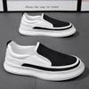 Summer 2025 Men’s Lightweight Canvas Shoes - Thick-Soled, Non-Slip, Durable, Breathable, and Versatile Slip-Ons