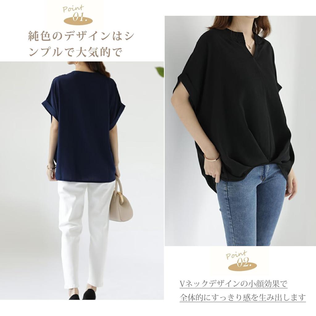 Short Sleeve Dolman Large Everyday Autumn [ORWZDCO] Women's Shirt, Top, Blouse, V-Neck, Sleeve, Simple, Casual, Cute, Comfortable, Plain, Size,