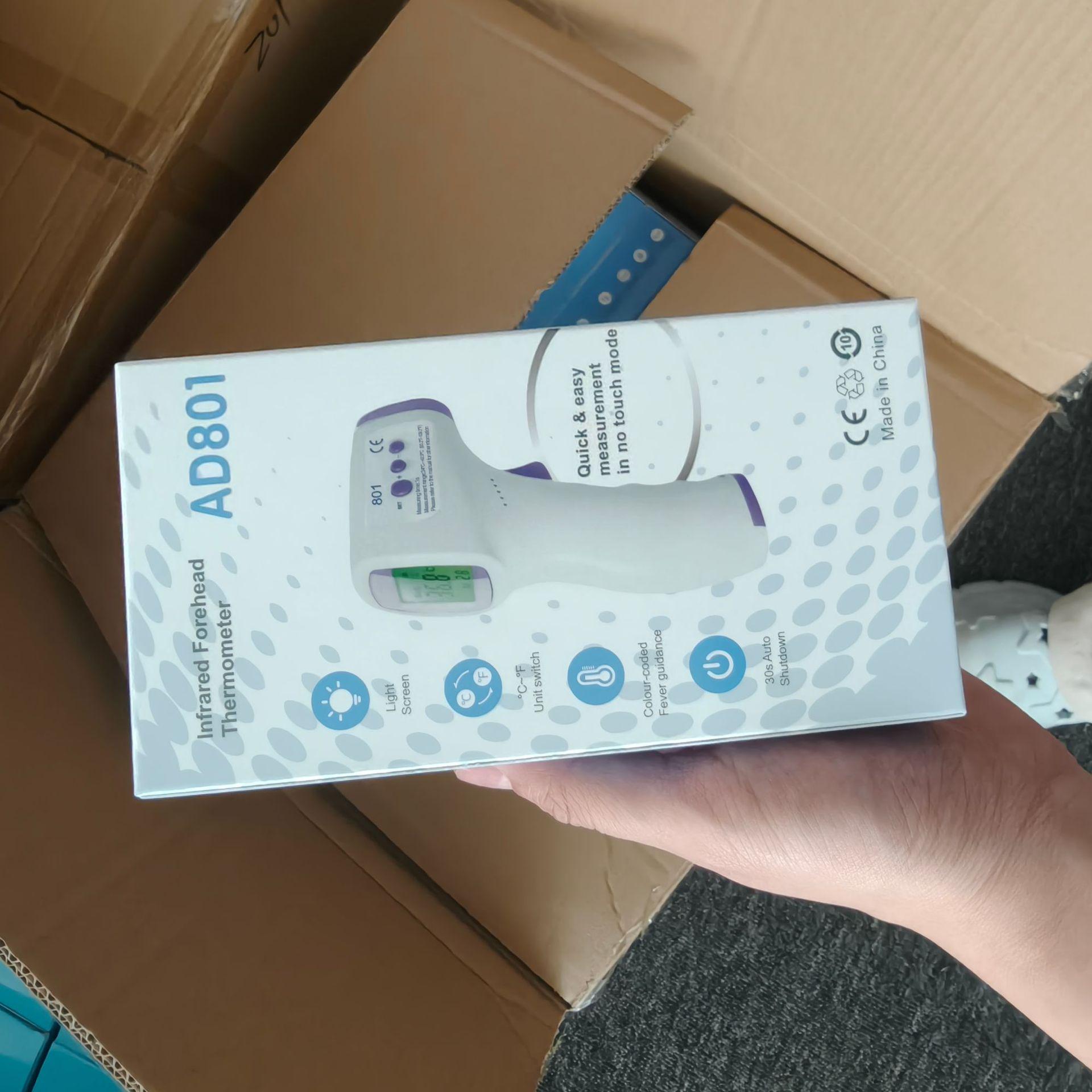 

AD801GP300 Dicon Инфракрасный лобный термометр - Медицинский класс