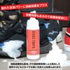 KICKS TOKYO Sneaker Cleaner Shoe Detergent Sneaker Shampoo Shoe Polish Stain Remover Care Foam