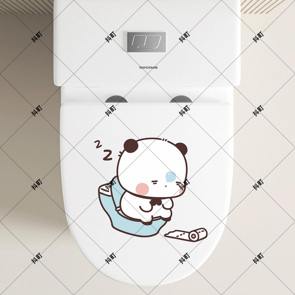 Creative Cartoon Toilet Cover Decorative Stickers Bathroom Glass Door Dirt Cover up Decoration Sticker Personalized Home Decor