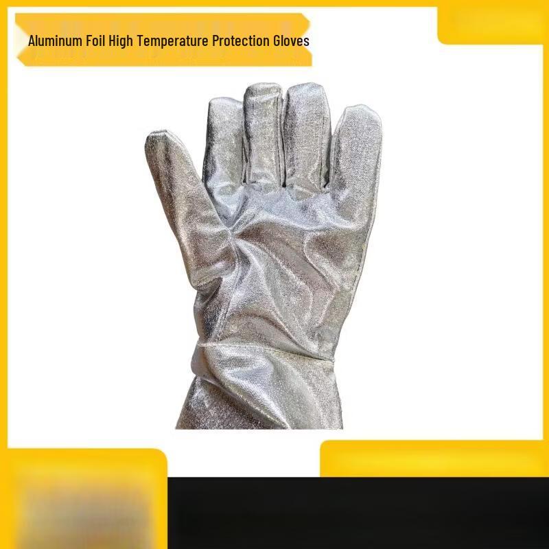 Aluminum Foil Heat Resistant Protective Gloves