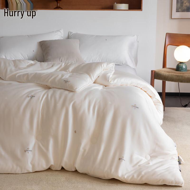 Yiyiai 60S Jacquard Polyester Steppdecke (Sojabohnen-Serie)