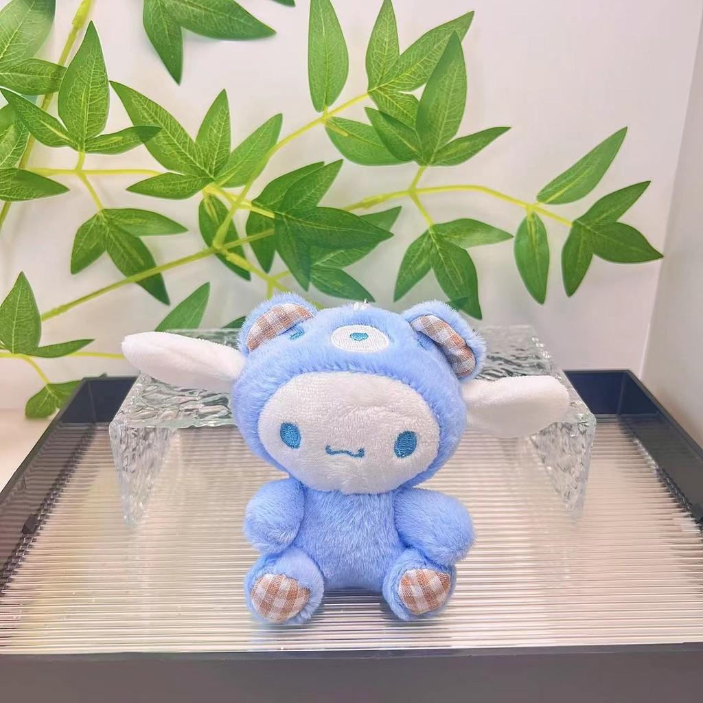 Adorable Sanrio Plush Keychain Featuring Cute Kuromi And Cinnamoroll Characters Cinnamon Dog