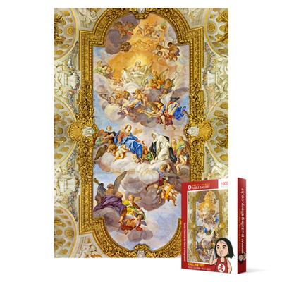 1000 Teile Puzzle - Katharinenkathedrale Wandgemälde Magnapoli, beliebtes koreanisches Puzzle