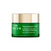 Nuxe Nuxuriance Ultra The Global Anti-Aging Cream 50ml