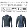 Pearl Izumi Windbreak Cycling Jacket for Asphalt Men's (Wide Size)