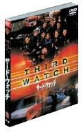 

DVD - Third Watch First Set 1 SPTW1 Japan Movies & DVD Used