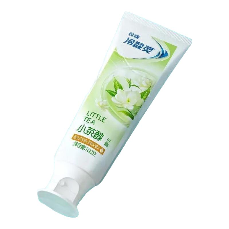 Lengsuanling Anti-Sensitive Toothpaste