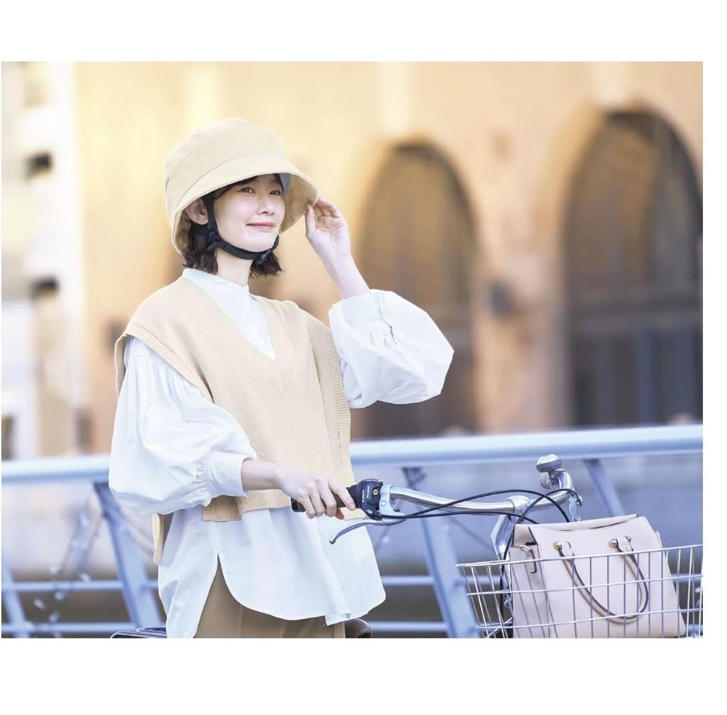 Stylish Helmet Crochet Beige [Kojit]