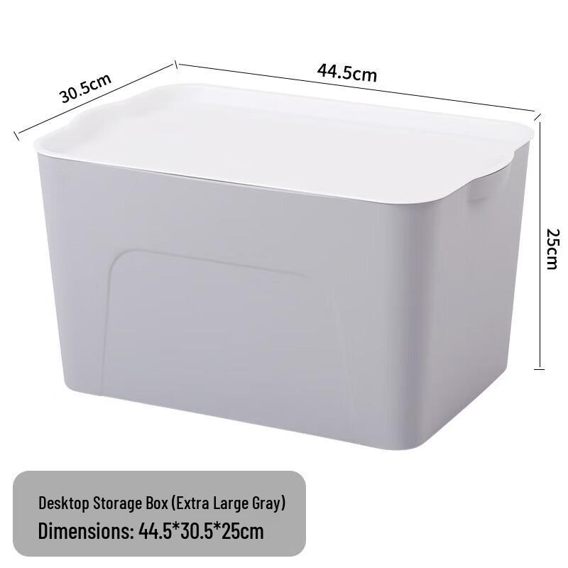 COUVEZI Multifunctional Plastic Storage Box with Lid