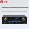 HuiDu Conference Audio/Video Amplifiers (CN Version)