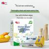 Mind Act Upon Mind Hanging Kitchen Paper Towels