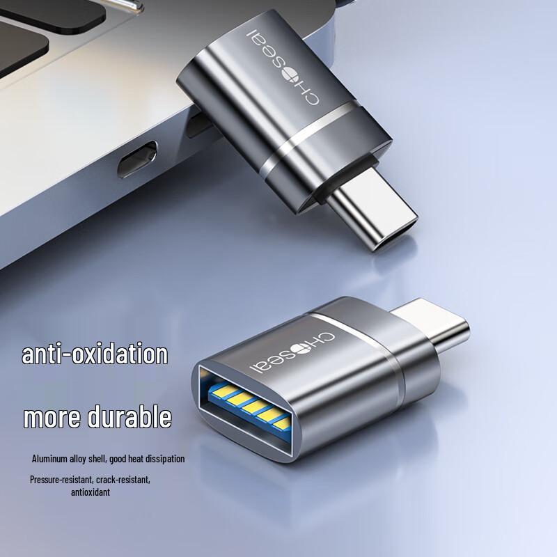CHOSEAL Type-C to USB OTG Adapter
