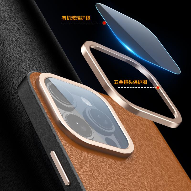 Applicable to Apple 15promax mobile phone case, light luxury anti-drop iPhone14 lens all-inclusive 13 business men's leather case