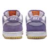Nike Sb Dunk Low 'Unbleached Pack   Lilac' Skateboard Shoes DA9658-500