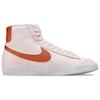 Ny Nike Blazer Mid '77 Essential 'Pink Metallic Copper' Dame DQ7574-600