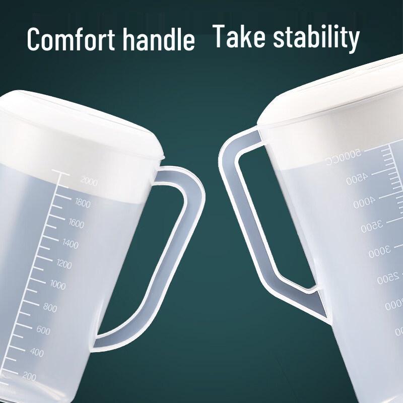 ZISIZ Food-Grade Plastic Cold Water Pitcher