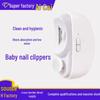 Electric Nail Clipper & Polisher for Kids and Adults - Anti-Pinch, Multi-Function