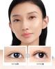 Official Renewal Version Natural Black Integrated Magnetic False Eyelashes with Storage Easy No Adhesive Natural Suitable for Light Magnetic False