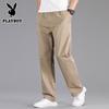 Men's Loose Fit Cotton Cargo Pants