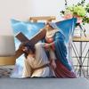 Jesus Christ Pillow Case Cushion Cover Polyester Pillowcase Decorative Sofa Cushion Pillowcase Home Decor