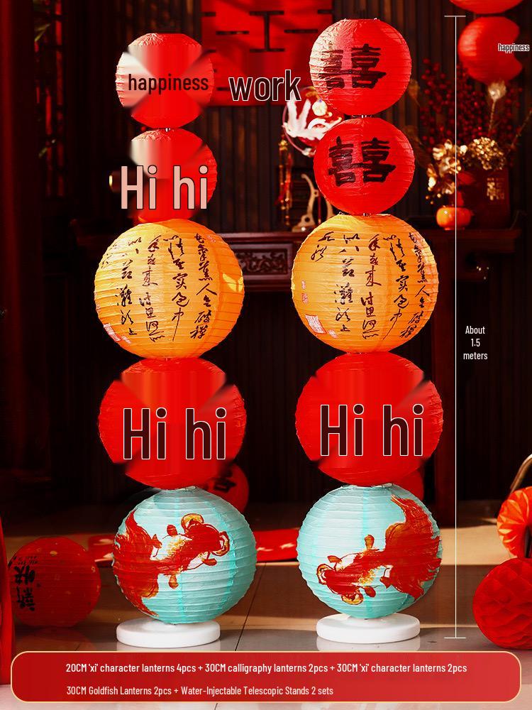 Double Happiness Chinese Wedding Room Decoration Set with Lanterns & Honeycomb Ornaments for Bedroom Photo Props