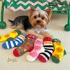 1pc Pet Cartoon Socks Toy, Hide Food Sound Toy, Dog Toy, Chewing Tooth Grinding Puzzle Toy, Slow Feeder Toy, Pet Toy, Pet Supplies