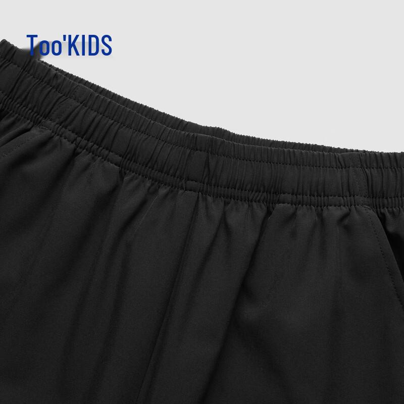 Jordan Boy's Summer Breathable Woven Sports Pants