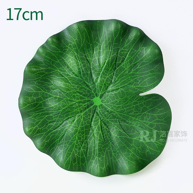 Artificial Lotus Leaf Water Lily for Pond, Fish Tank Decoration, Landscaping, or Buddha Ornaments