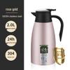 European Style 304 Stainless Steel Vacuum Insulated Coffee Pot - Ideal Welcome Gift, Customizable Logo