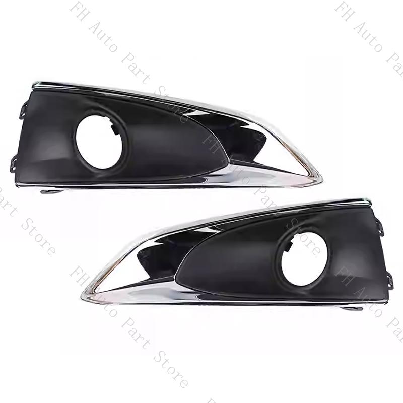 For Peugeot 301 2017 2018 2019 Car Front Bumper Fog Light Lamp Bezel Frame Cover Shell Cap Hood Lid Trim Strip