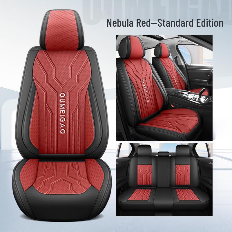 Universal Full Leather Car Seat Cushion for All Seasons