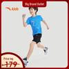 Kids' Boys' Quick-Dry Summer Sport Set