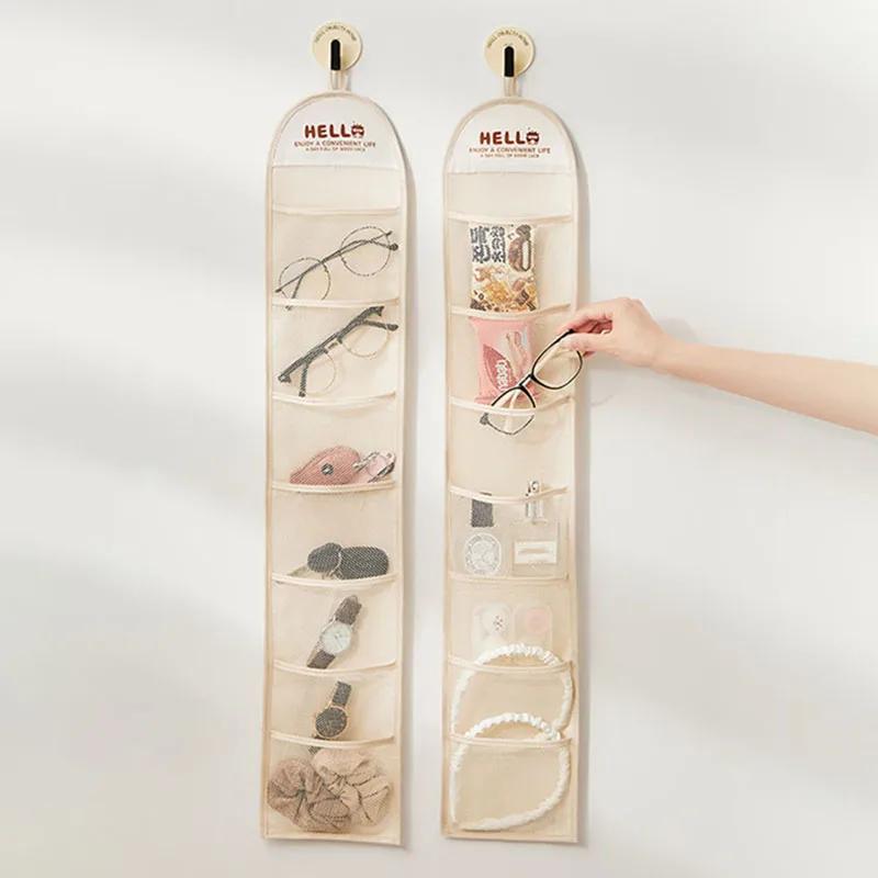 Underwear Organizer Hanging Bag Underwear Socks Locker Organizer Bag Behind The Door Double-sided Organizer Bag Wardrobe Organizer Bag