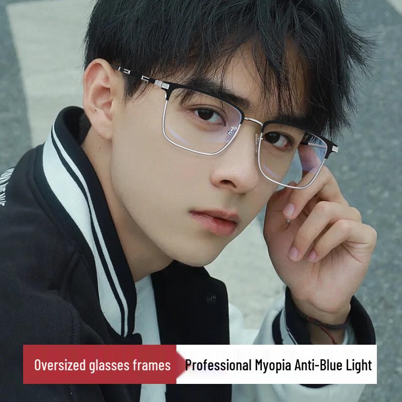 Yueguang Men s Anti-Blue Light Browline Glasses Frame 0-Degree Anti-Blue Light Flat Lens