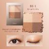 Visee Nuance Dewy Creator BE-1 Calm Beige 5g - Återfuktande sminkbas för en naturlig lyster