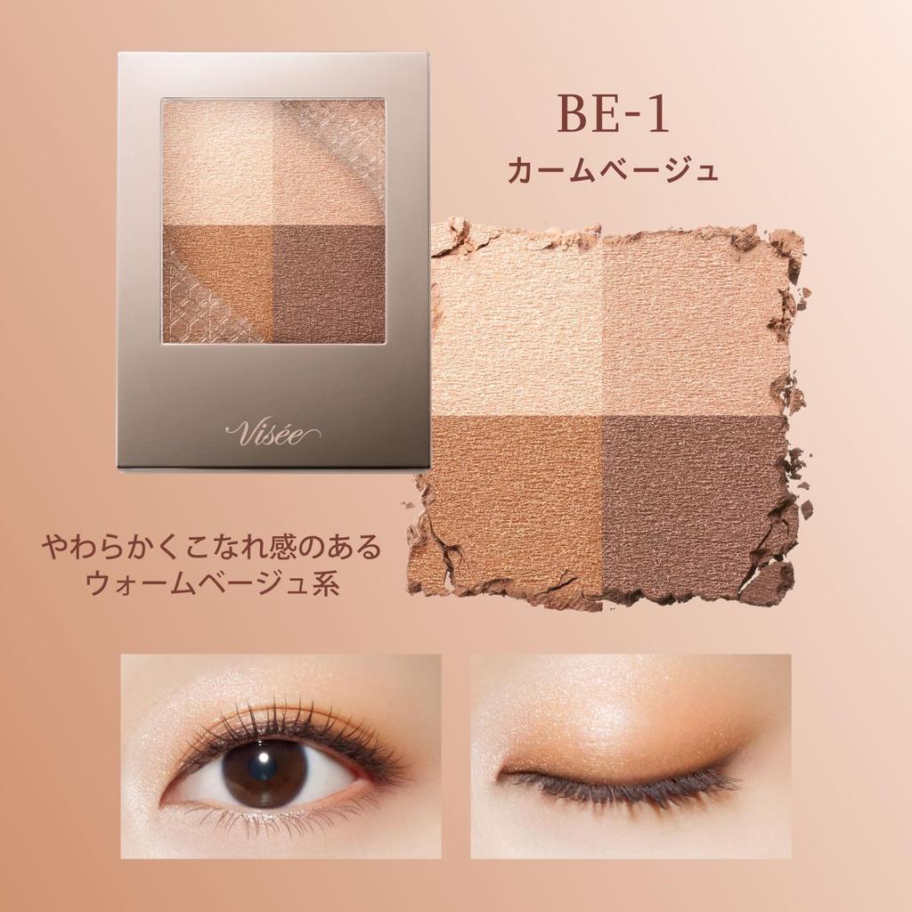 Visee Nuance Dewy Creator BE-1 Calm Beige 5g - Återfuktande sminkbas för en naturlig lyster
