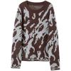 Sancai Damen Pullover mit abstraktem Leoparden-Jacquard-Strick