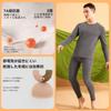 Karsaer Winter Warm Innerwear Crew Neck Long Sleeve Top and Bottom Thermal Innerwear with Fleece Medium and Stretchy and Gentle on the Men's Set,