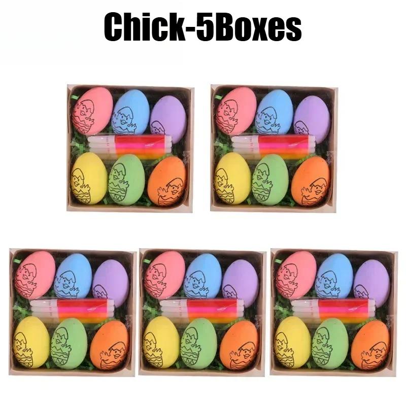 Easter Egg Decorating Kit for Kids DIY Hand Painted Cartoon Bunny Eggs Creative Home Easter Crafts Gift Set