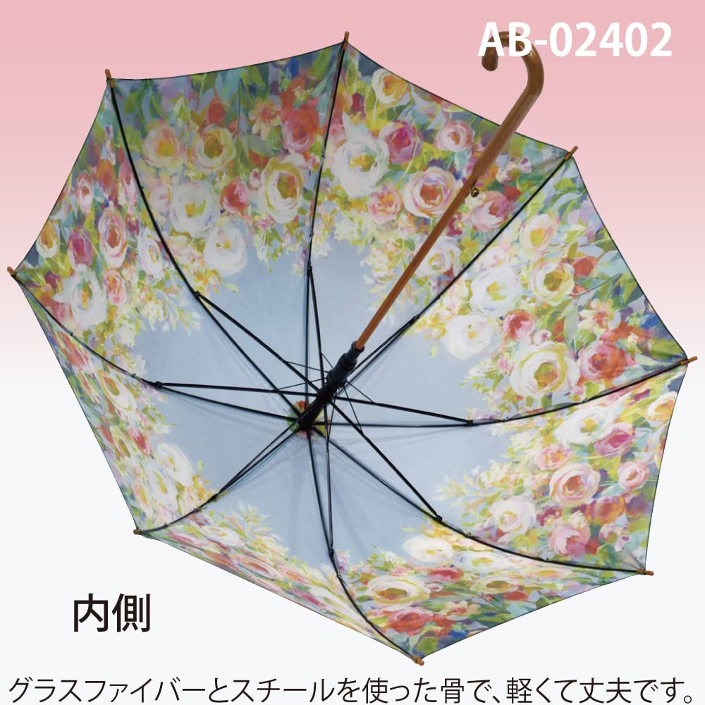 YouPower Artist Bloom Wooden Jump Umbrella Danhui Nai "Joy of Garden