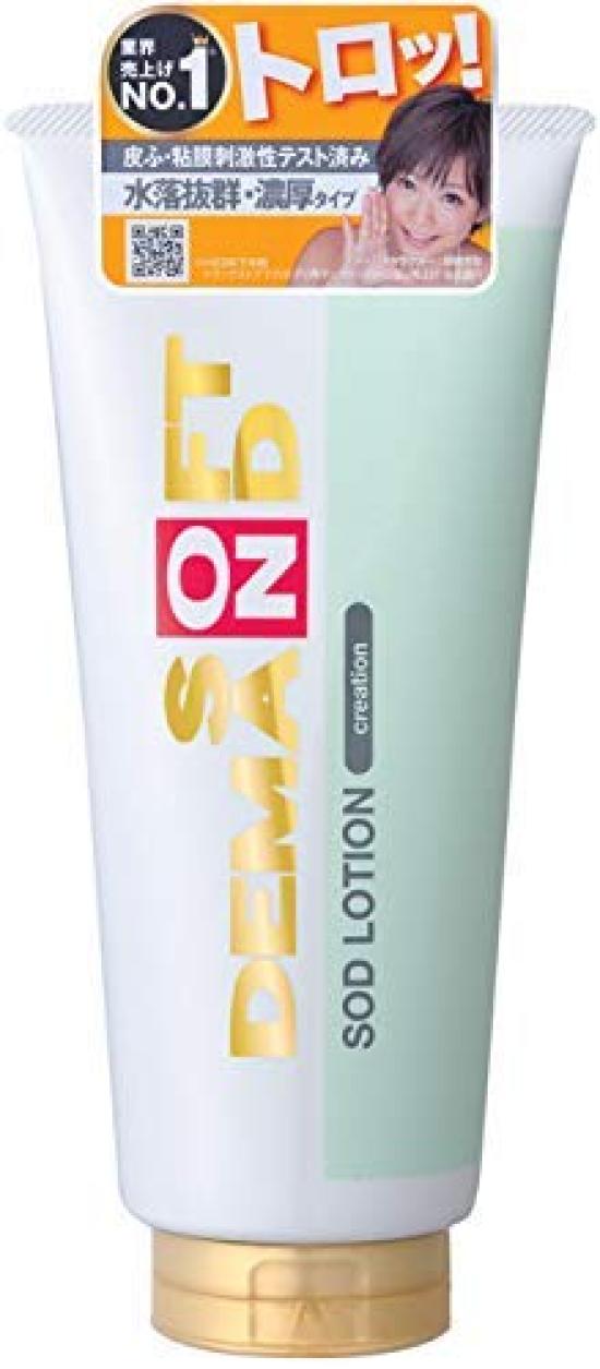 

SOD lotion super creamy creation 180g x 10 pieces set