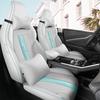 Applicable Neta U Electric SUV All-Season Full Leather 5-Seat Car Cushion & Cover Set