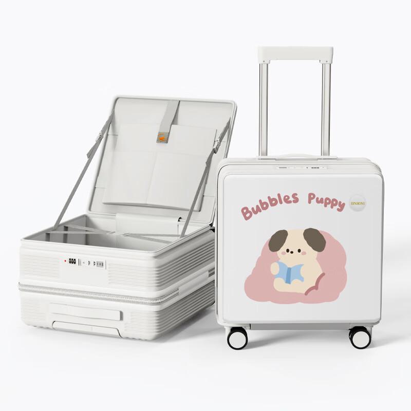 KarLot Front-Opening Cartoon Trolley Suitcase 18 inch