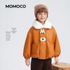 MOMOCO Boys' Plush-Lined Faux Leather Jacket